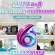 RSUD Pandega Pangandaran Rayakan HUT ke-6, Teguhkan Komitmen Layanan Kesehatan Berkualitas
